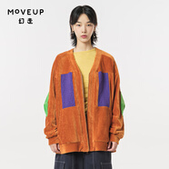 幻走（MOVEUP）2023冬季新款.FUN系列撞色拼接口袋設(shè)計(jì)師短款外套女 琥珀橙 M