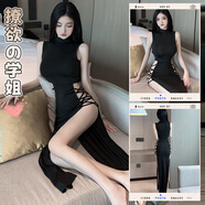 愛(ài)如如情趣內衣女士蕾絲誘惑性感透明網(wǎng)紗檔露吊帶睡衣裙連體三點(diǎn)式開(kāi)檔 5814無(wú)袖背心裙側邊鏤空開(kāi)叉修身連衣裙