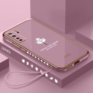 酷斯基華為nova7手機殼n7pro保護nove7se硅膠套5G鏡頭JEF一AN00全包JER nova7 SE【丁香紫】側(cè)邊創(chuàng)意楓葉