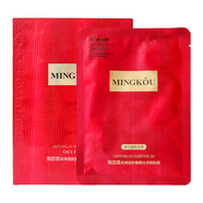 名蔻海茴香柔細(xì)膚復(fù)顏光澤面貼膜20片SPA補(bǔ)水精華鎖水潤嫩滑