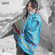 JIASHENGXI 民族風(fēng)斗篷披肩披風(fēng)圍巾兩用女保暖麗江青海湖西藏旅游披肩外套 太陽花-湖藍 均碼
