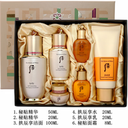 后（WHOO）韓國本土限量版whoo后秘貼精華液90ML密貼改善皺紋修護(hù)敏感現(xiàn)貨 秘貼精華套盒