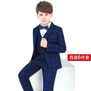 云凝裳兒童西服禮服花童套裝男童西裝外套中大童英倫禮服學生鋼琴演出服 藍格：外套馬甲褲子襯衫領結胸巾 150