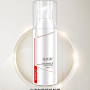 康芙美水動(dòng)力舒緩修護(hù)霜50ml保濕乳液敏感肌膚緊致提升修護(hù)霜面霜