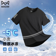 貓人（MiiOW）涼感短袖T恤男士夏季潮流寬松透氣休閑健身冰絲速干運(yùn)動體恤上衣