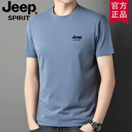JEEP SPIRIT吉普時(shí)尚純棉短袖t恤男士圓領(lǐng)休閑夏季半袖體恤衫百搭透氣上衣 霧蘭色短袖 L（建議112-120斤）