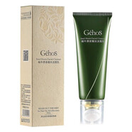 姬存希蝸牛原液補水保濕套裝緊致收細毛孔素顏霜精華面霜控油平衡洗面奶 蝸牛原液蠶絲潔面乳 100ml