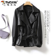 啄木鳥(niǎo)品牌女裝皮衣外套女2025秋冬新款PU皮夾克媽i媽韓版大i碼皮衣短外 黑色 款 常規 XL 125-140斤