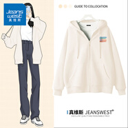 真維斯（JEANSWEST）衛(wèi)衣女春秋季新款外套女開衫連帽情侶男女裝上衣服小個子休閑寬松 米色 多彩人生_K M