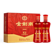 劍南春 金劍南K6 52度 500ml*2瓶 禮盒裝 濃香型白酒
