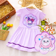 庫洛米亮片變色公主裙小女孩夏季短袖連衣裙女童卡通可愛(ài)夏季裙子 紫色 120cm