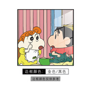 繪音可愛卡通動畫蠟筆小新多人款現(xiàn)代裝飾畫兒童房間床頭背景墻面裝飾 A 超小號30*30cmPVC黑框