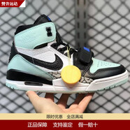 JordanAir Jordan 312 AJ312 白綠高幫籃球鞋AV3922 AV3922-013 40