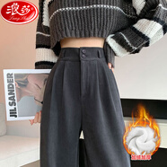 浪莎西裝褲女秋冬季新款高腰直筒垂感雪尼爾闊腿褲休閑加絨燈芯絨褲子 Z333深灰加絨【常規款】 L 111-120斤
