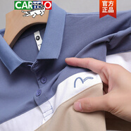 鑫羅圣保2024新款夏季男士短袖POLO男衫恤中青年翻領(lǐng)刺繡大碼潮流純色上衣 850上藍 L 體重【105-120】