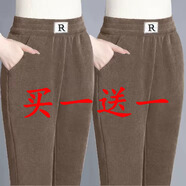 歐妤加絨加厚休閑褲女新款秋冬高腰時(shí)尚寬松雪尼爾直筒褲長褲女褲 摩卡色+摩卡色 4XL 建議120-135斤