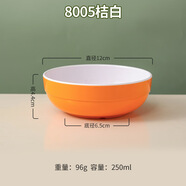 聚廚優(yōu)品A5密胺碗筷米飯碗仿瓷快餐湯碗粥碗韓式餐具塑料碗商用大號泡面碗 韓式碗【桔白8005】 無(wú)規格