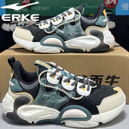 鴻星爾克（ERKE）男鞋王者榮耀聯(lián)名新款皮面防水輕便運(yùn)動(dòng)鞋潮流百搭休閑鞋老爹鞋男 正黑/復(fù)古黃 40