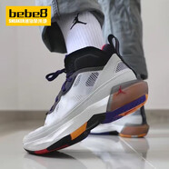 耐克（NIKE）bebe8 Air Jordan 喬丹37 喬39正代簽名鞋 男子實(shí)戰(zhàn)運(yùn)動(dòng)籃球鞋 AJ37淺骨色DD6959-060 43
