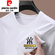皮爾卡丹（pierre cardin）品牌夏季新款男士短袖T恤寬松內搭打底衫圓領(lǐng)純棉薄款白色上衣 620-白色 165/M