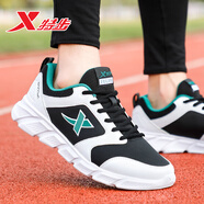 特步男鞋皮革面加絨加厚保暖防水防塵休閑鞋防滑耐磨輕便跑步運動(dòng)鞋子 【皮面款】黑白綠 42