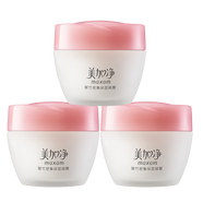 美加凈（MAXAM） 翠竹密集保濕凝露霜80g爽膚水150ml保濕乳100ml洗面奶 翠竹密集保濕凝露80g*3瓶 美加凈