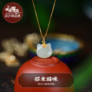 鳳凰涅磐和田玉吊墜玉項(xiàng)鏈女鎖骨鏈禮物銀飾小眾設(shè)計(jì)百搭飾品首飾送女朋友 汐貽