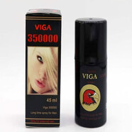 50000男士私處護理男用私處保養噴霧DELAY 鷹頭噴劑鯊魚(yú) viga 350000