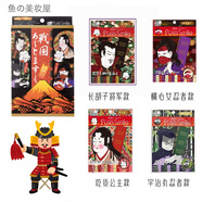 純真微笑日本江戶(hù)藝伎面膜戰國貓狗彩繪臉譜 戰國藝術(shù)面膜玻尿酸款柏木香4