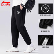 李寧韋德加絨褲子秋冬季籃球束腳潮流寬松休閑褲保暖加厚運動(dòng)衛褲男 【標準款】黑色韋德之道束口衛褲 2XL