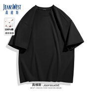 真維斯純色T恤男夏季重磅純棉舒適日系男女同款中性風(fēng)情侶寬松大碼半袖