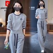 皮爾卡丹（pierre cardin）時(shí)尚休閑運(yùn)動服套裝女2025春秋新款洋氣減齡圓領(lǐng)衛(wèi)衣闊腿褲套裝針 灰色套裝【闊腿褲】 2XL【125-135斤】