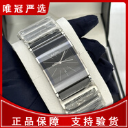 【二手95新】雷達RADO精密陶瓷系列 方形精鋼陶瓷石英手表 雷達男表雷達女表 二手奢侈品腕表 黑盤(pán) 條形刻度 男款 雷達手表