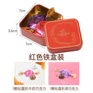歌帝梵松露巧克力禮盒2粒裝比利時(shí)進(jìn)口婚慶結(jié)婚喜糖結(jié)婚伴手禮節(jié)日回禮 方形鐵盒2粒 20g