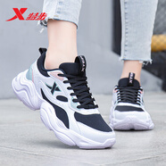 特步（XTEP）女鞋跑步鞋2025新款運動鞋女夏季休閑鞋子網(wǎng)面透氣跑鞋 白黑綠-0097 37