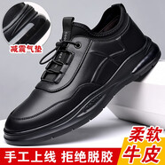 戈耐休閑皮鞋男鞋子男士真皮商務(wù)休閑鞋透氣墊內(nèi)增高鞋春秋防滑運(yùn)動鞋 黑色【真牛皮+上線】 四季款 43 (265mm)
