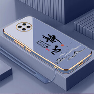 小米紅米Note9 5G手機(jī)殼M2010J19SC保護(hù)套Redmi N0te9新款全包防膠外 薰衣草灰+掛繩 紅米note95G