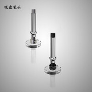 不梵ipad筆電容筆適用華為手寫(xiě)筆小米觸控筆榮耀蘋(píng)果安卓手機平板電腦觸屏筆聯(lián)想小新ipad繪畫(huà)寫(xiě)字筆 圓片筆頭*6個(gè)裝