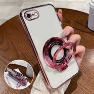 恒浩達(dá)蘋果7plus手機(jī)殼新款iPhone7p的防摔全包ip七透明硅膠i套a1661女帶支架款splus男puls加鋼化膜高級 【玫瑰金】透明電鍍+膜+支 iPhone 7 Plus