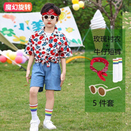 格素凡六一兒童啦啦隊(duì)演出服幼兒園港風(fēng)花襯衫短袖小學(xué)生運(yùn)動(dòng)會(huì)表演服裝 玫瑰紅短袖+牛仔短褲+紅色頭巾眼 130