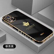 佳維若 vivos7手機(jī)殼側(cè)邊電鍍新款vivo s7防摔保護(hù)套直邊s7硅膠軟殼女款5G全包鏡頭ins vivo S7 【楓葉尊貴黑】享受優(yōu)先發(fā)貨送高清貼