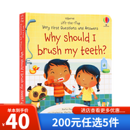 200元5件 幼兒問與答翻翻書系列Usborne Lift The Flap Very First Questions and Answers英文繪本你問我答科普早教啟蒙生活認知紙板翻翻書 我為什么要