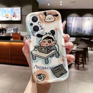 慕文 創(chuàng)意搞怪小新適用iphone14promax蘋果13手機殼奶油紋可愛卡通帕恰狗情侶保護套 奶油紋-打工小新 iPhone 6s