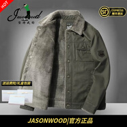 JASONWOOD【堅持我的】高端品牌夾克男士2025外套秋冬款男休閑大碼男裝秋裝 高檔軍綠色款【現貨速達】  加絨 秋冬款 L 建議【體重130斤-145斤】