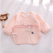黛芷芙新生嬰兒衣服秋冬初生冬季保暖夾棉冬裝0-3個(gè)月1新生兒純棉上衣 23136紳士小牛粉色 52碼，5-10斤寶寶 （半背）