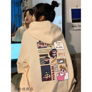 戀的秋冬季衛(wèi)衣女外套春秋款新款學生寬松少女高中初中生女生春季衣服 杏色韓版春秋款 均碼（可備注碼數）