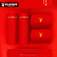 花花公子（PLAYBOY）紅內(nèi)褲男士紅色襪子本命年抗菌內(nèi)褲結(jié)婚喜慶蛇年禮物紅褲衩短褲頭 【五福臨門】?jī)?nèi)褲男+襪子2雙 2條 L
