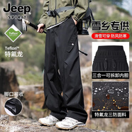 JEEP SPIRIT吉普三合一沖鋒褲子男女秋冬季三防可拆卸加絨春夏休閑滑雪山殼褲 2772暮江黑 【搖粒絨內膽】男款 XL （推薦145-165斤）