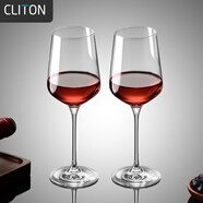 CLITON紅酒杯家用高腳杯手工吹制波爾多紅酒杯葡萄酒杯玻璃杯套裝2只