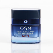 歐詩(shī)漫（OSM）男士護(hù)膚品套裝水酷保濕動(dòng)力洗面奶爽膚水乳液面霜送男友 水酷保濕潤(rùn)膚霜50g